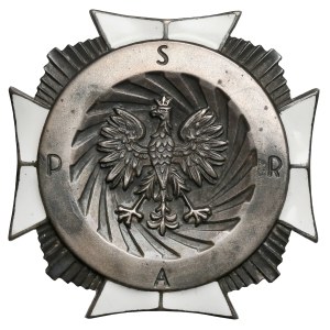 Odznaka, Wołyńska Szkoła Podchorążych Rezerwy Artylerii [5191] - emaliowana w SREBRZE