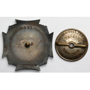 Odznaka, Wołyńska Szkoła Podchorążych Rezerwy Artylerii [5191] - emaliowana w SREBRZE