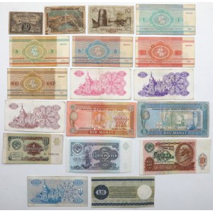 Banknotensatz, meist Europa (18 Stück)