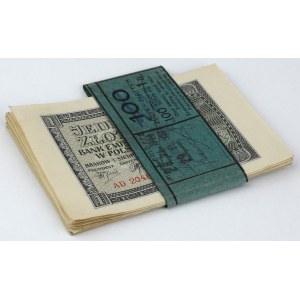 1 zloty 1941 - AD - part of a package (20pcs)