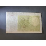 500 złotych 1940 - B - awers bez druku głównego