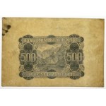 500 zloty 1940 - reverse proof printing