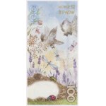 PWPW 100 Meadow - in issue folder
