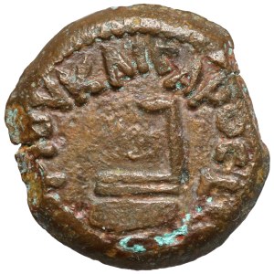 PONCJUS PI£AT, Prefect of Judea (26-36 AD) Prutah, Jerusalem