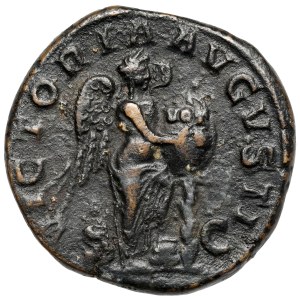 Alexander Severus (222-235 AD) Sesterc, Rome