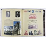 Kolekcja LUCOW Tom IV, Banknoty polskie 1939-1945, J. Koziczyński