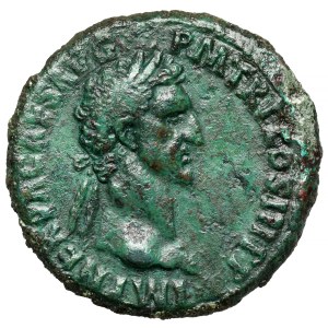Nerva (96-98 AD) Ace, Rome - b.nice