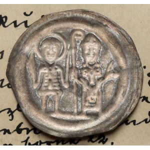 Germany, Magdeburg - bishopric, Rudolf (1254-60), Brakteat