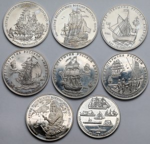 Rosja / ZSRR, Medale okolicznościowe - zestaw (8szt)