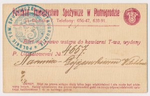 Polskie Towarzystwo Spożywcze w Piotrogrodzie - Bilet na prawo wstępu do kawiarni