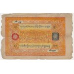 China, Tibet and Bhutan banknote set (54pcs)