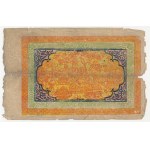 China, Tibet and Bhutan banknote set (54pcs)