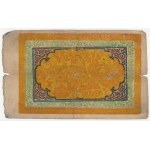 China, Tibet and Bhutan banknote set (54pcs)