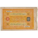 China, Tibet and Bhutan banknote set (54pcs)