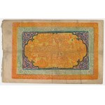 China, Tibet and Bhutan banknote set (54pcs)