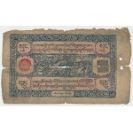 China, Tibet and Bhutan banknote set (54pcs)