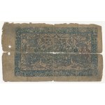China, Tibet and Bhutan banknote set (54pcs)