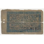China, Tibet and Bhutan banknote set (54pcs)