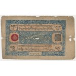 China, Tibet and Bhutan banknote set (54pcs)
