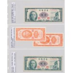 China, Tibet and Bhutan banknote set (54pcs)