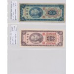China, Tibet and Bhutan banknote set (54pcs)