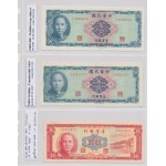 China, Tibet and Bhutan banknote set (54pcs)