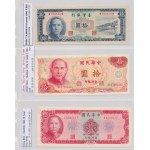 China, Tibet and Bhutan banknote set (54pcs)
