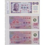 China, Tibet and Bhutan banknote set (54pcs)