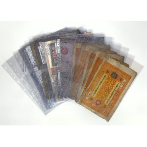 China, Tibet and Bhutan banknote set (54pcs)