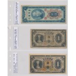 China, Tibet and Bhutan banknote set (54pcs)