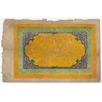 China, Tibet and Bhutan banknote set (54pcs)