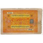 China, Tibet and Bhutan banknote set (54pcs)