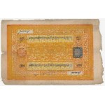 China, Tibet and Bhutan banknote set (54pcs)
