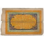 China, Tibet and Bhutan banknote set (54pcs)