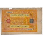 China, Tibet and Bhutan banknote set (54pcs)