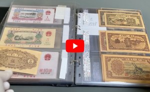 Klaser banknotów Chiny (~283szt)