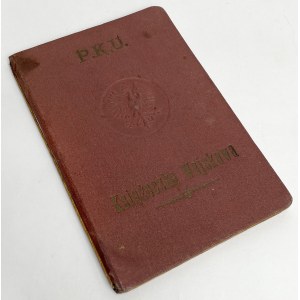 Military booklet, Rivne, 1923
