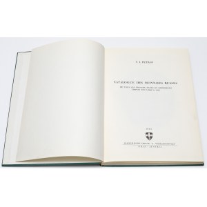 Catalog of coins of Russia, V. Petrov 1964