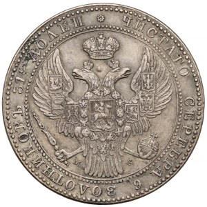 1-1/2 ruble = 10 zlotys 1836 MW, Warsaw