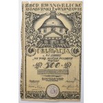 Evangelical Augsburg Church in Warsaw, Bond for 500 mkp 1918