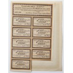 Industrial Plants ST. WEIGT in Lodz, 1,000 zl 1938