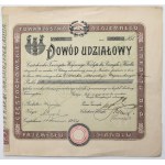 Częstochowa, TWK, Proof of share for 150 rubles 1912