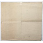 Częstochowa, TWK, Proof of share for 150 rubles 1912