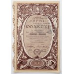 POCISK Ammunition Works, 100x 100 zloty 1932 - NIENOTATED from the 1932 vintage to bearer