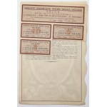 POCISK Ammunition Works, 100x 100 zloty 1932 - NIENOTATED from the 1932 vintage to bearer