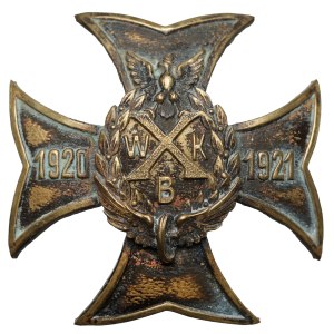 Odznaka, 10 Batalion Wojsk Kolejowych - b.rzadka