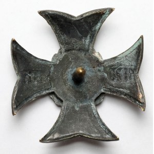 Odznaka, 10 Batalion Wojsk Kolejowych - b.rzadka