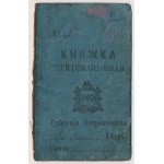 Kingdom of Poland, Piotrków Governorate, Identification booklet