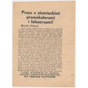 USSR/Russia, Leaflet June 1944 - Down with German provocateurs and forgers!
