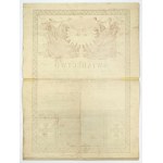 Diploma, Non-commissioned Officer School of the 6th Heavy Artillery Regiment - Lviv 1936